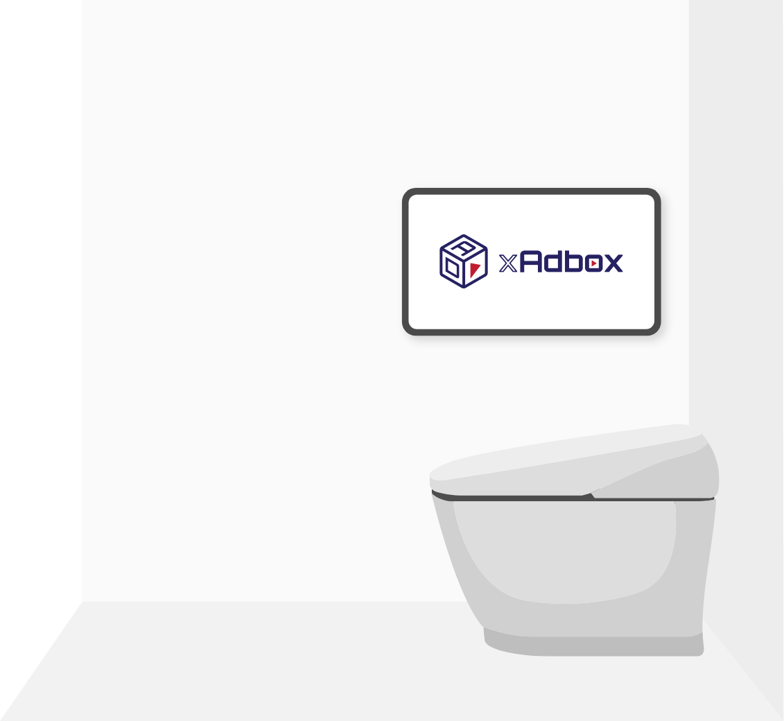 Adbox