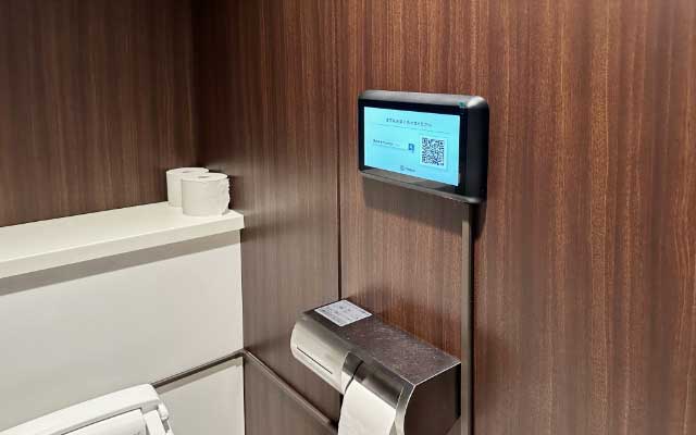 設置イメージ（大手町タワー（複合施設））