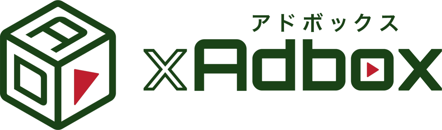 Adbox
